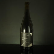 2023 Max Q Syrah